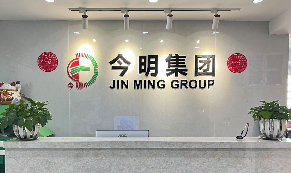 香港六全年资料大全