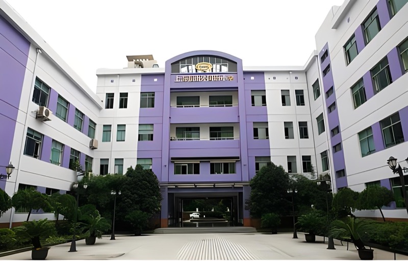 上海福山外国语小学