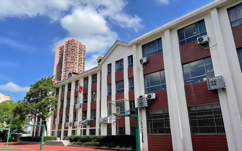 上海民办迅行小学