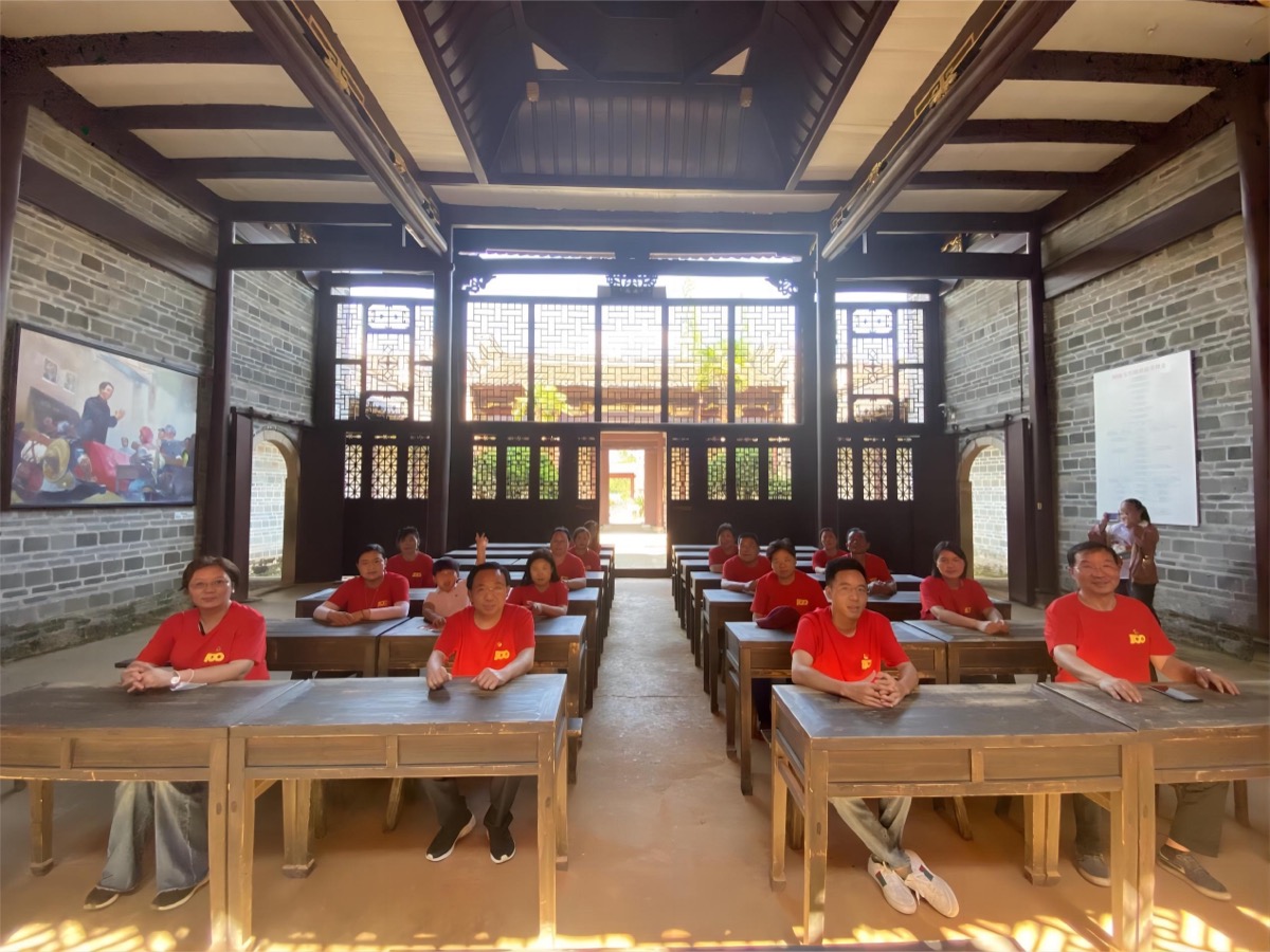 100周年主题活动01