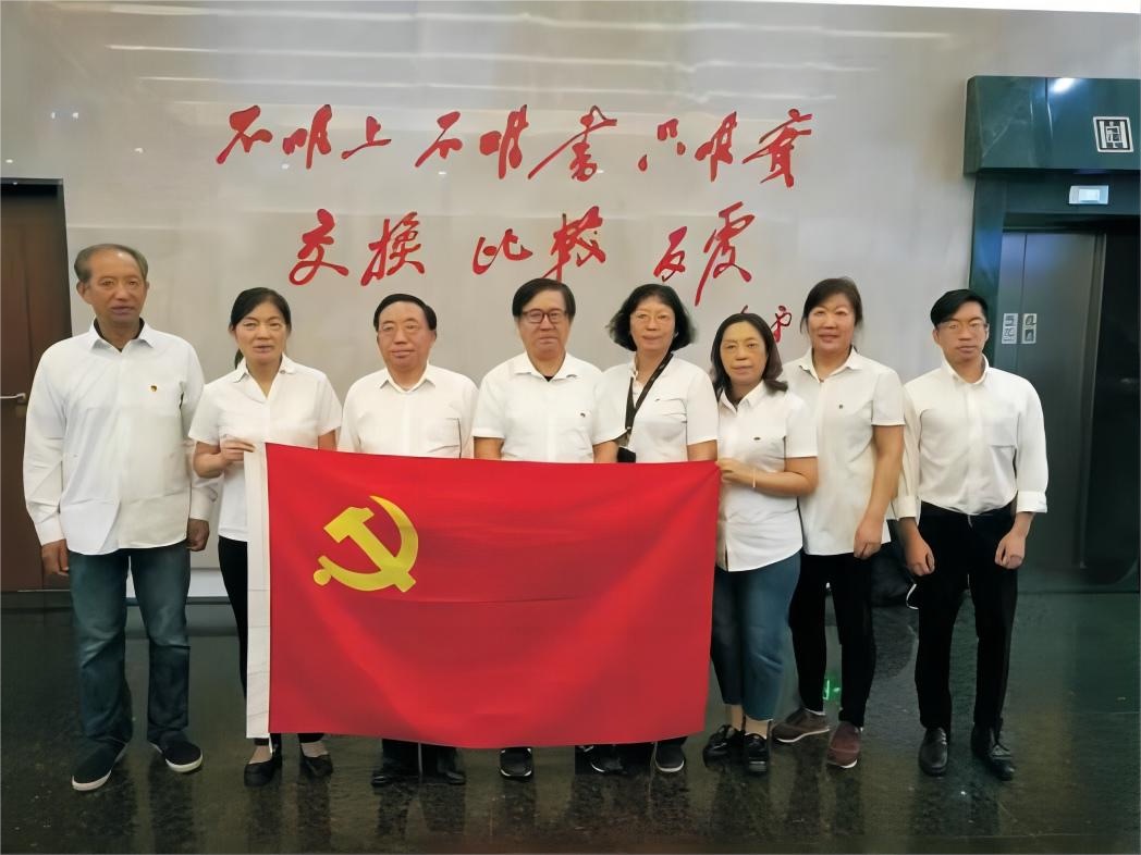 庆祝今明集团官网顺利改版上线！