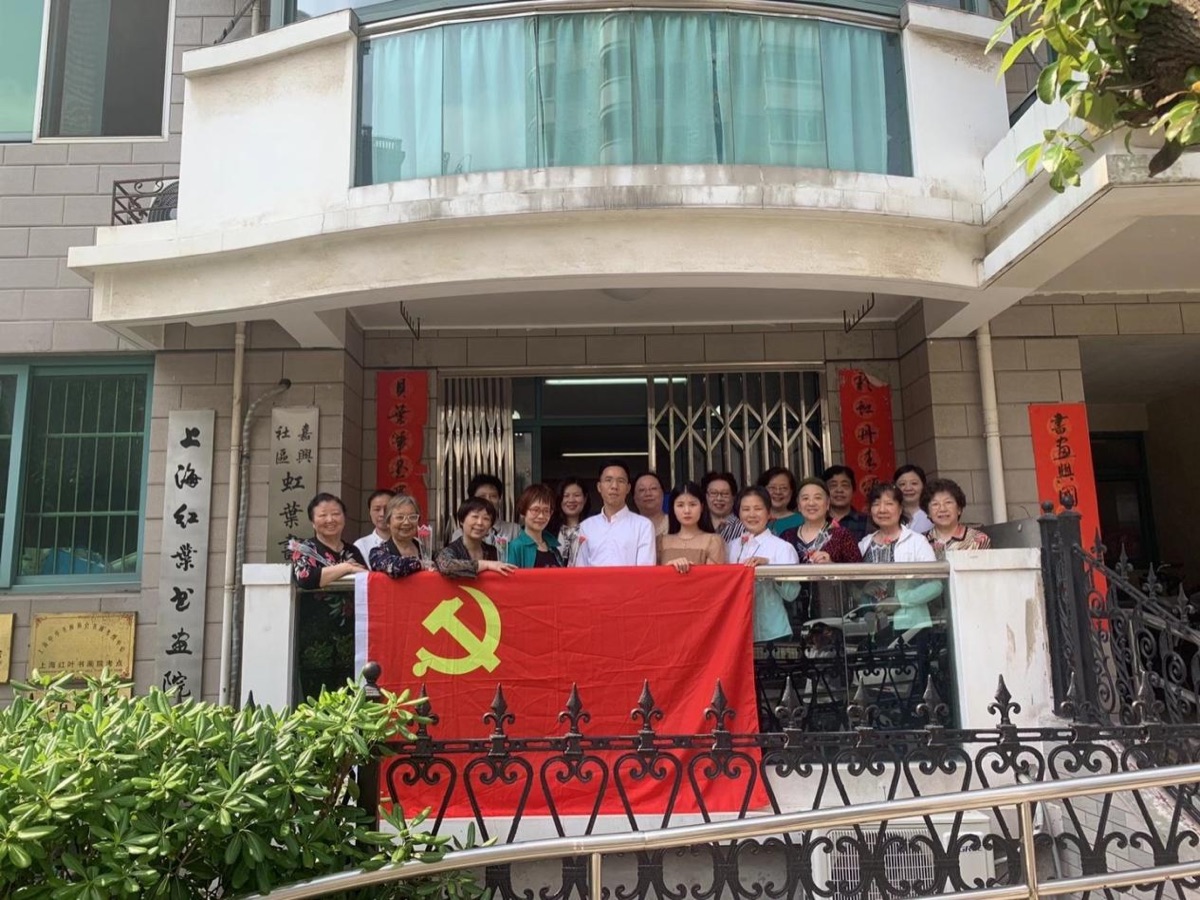 母亲节共建活动