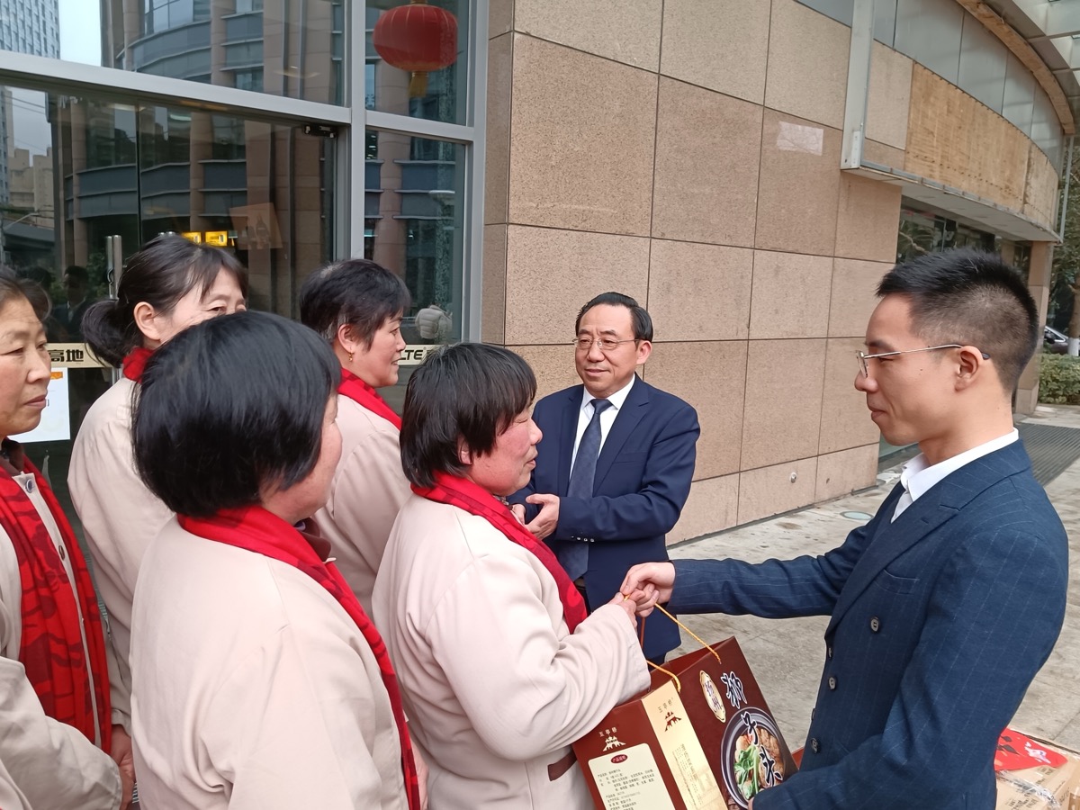 新春送暖与爱同行01