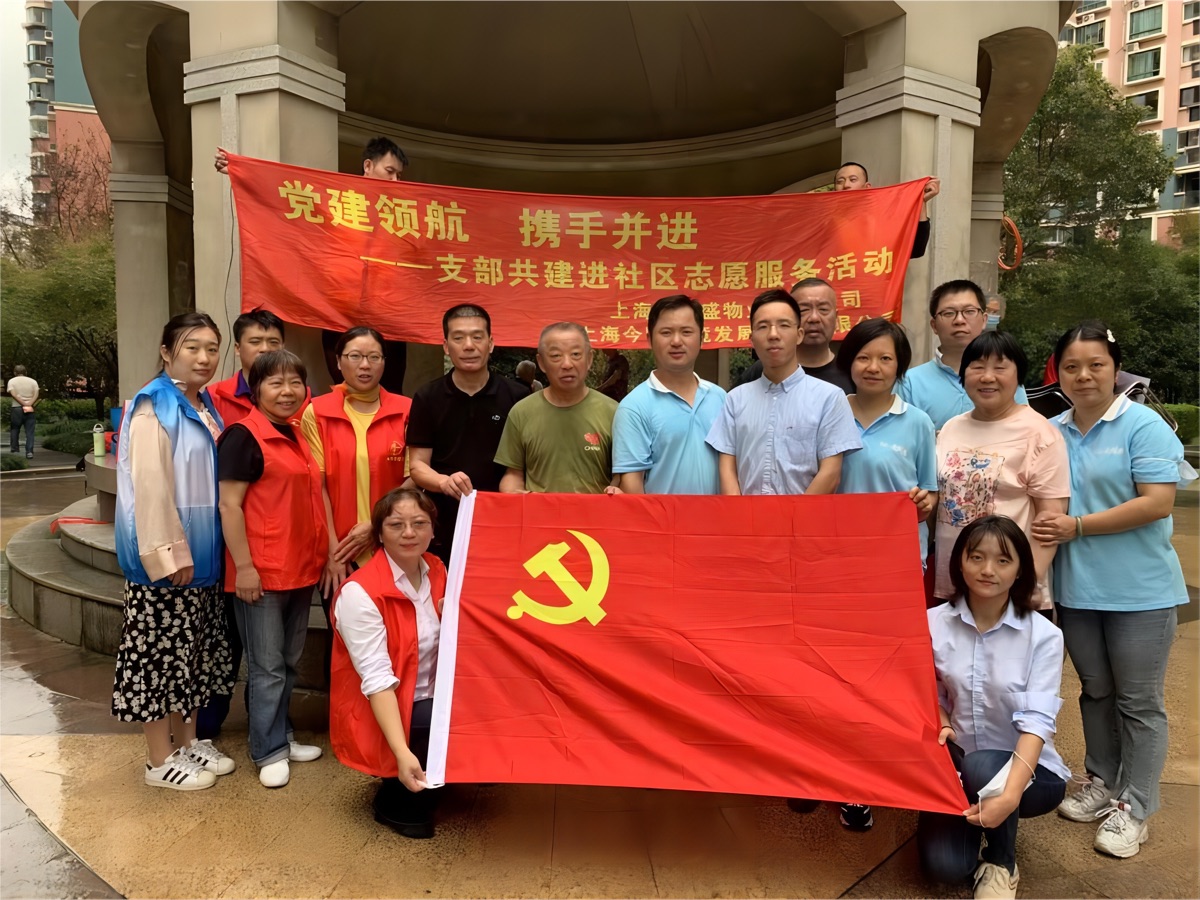 重阳节助老为老活动