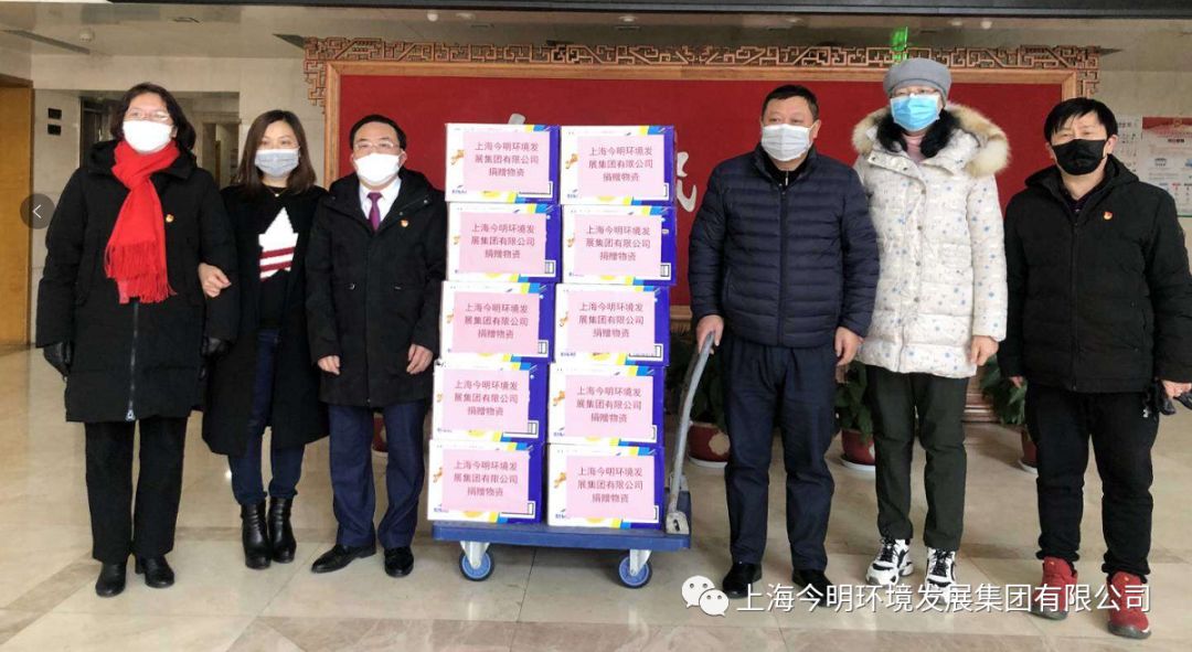为社区捐赠医用物资，今明集团在行动