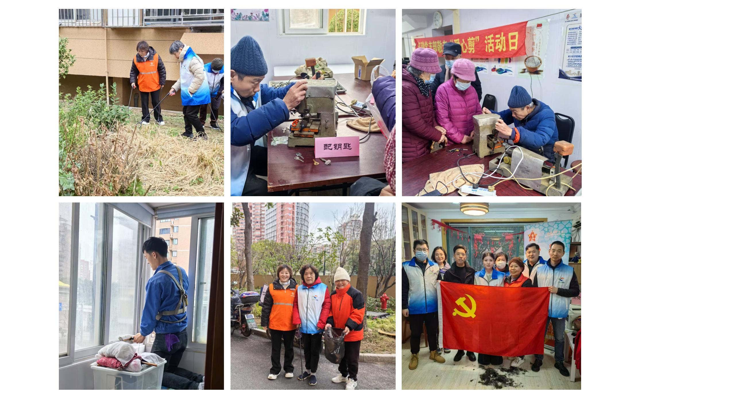香港六全年资料大全